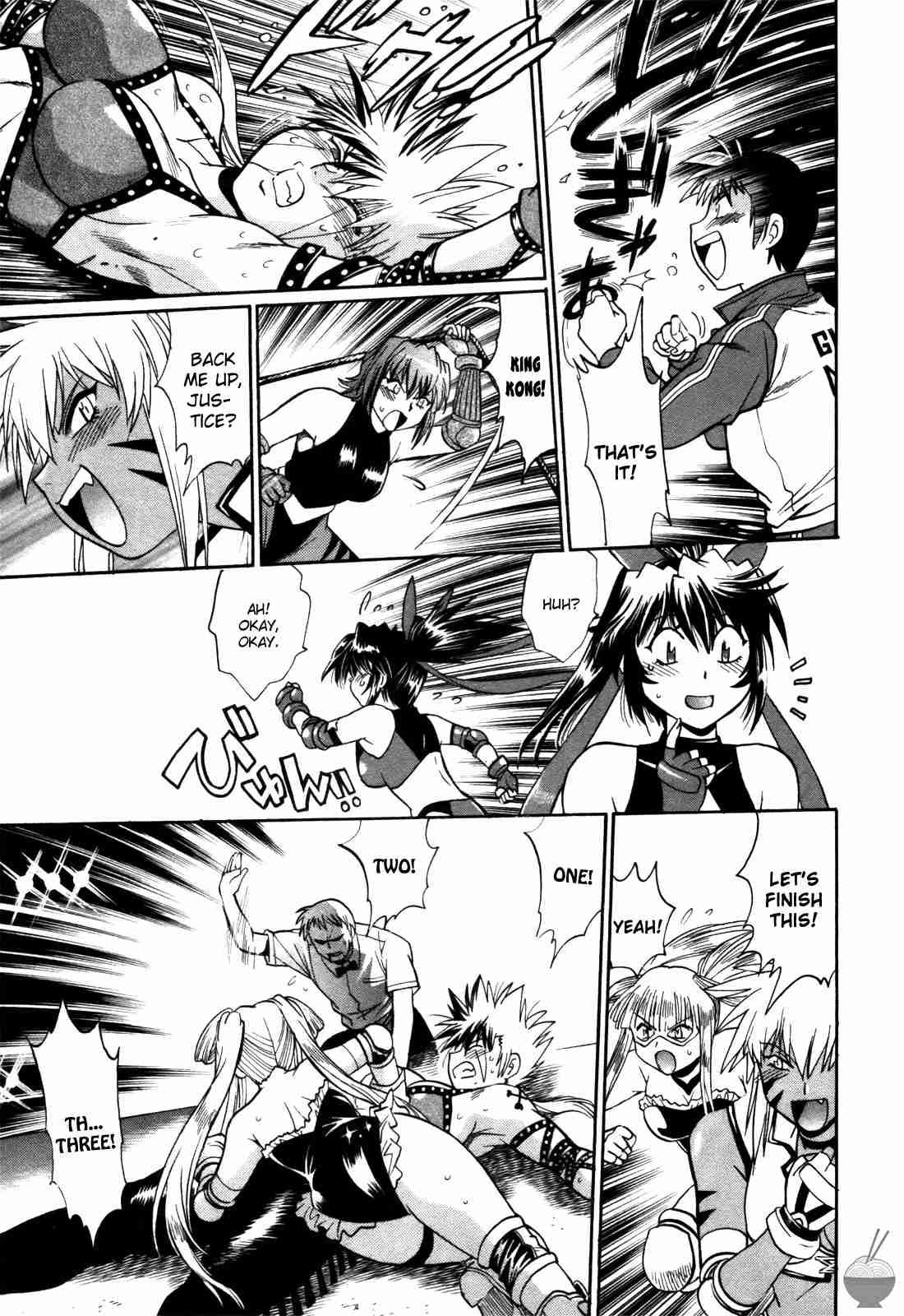 Ring X Mama Chapter 3000 Page 23